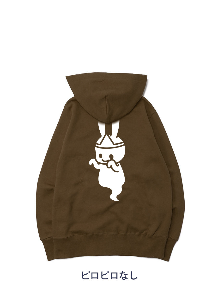 CUNE PULL PARKA おばけ