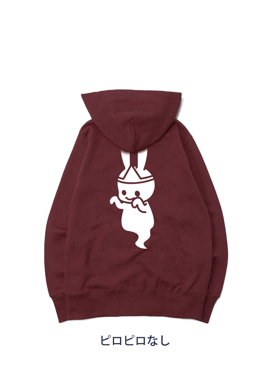 CUNE PULL PARKA おばけ