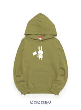 CUNE PULL PARKA 旗