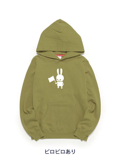 CUNE PULL PARKA 旗