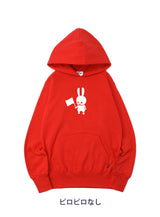 CUNE PULL PARKA 旗