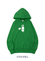 CUNE PULL PARKA 旗