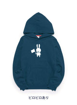CUNE PULL PARKA 旗