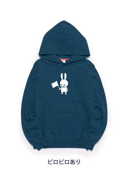 CUNE PULL PARKA 旗