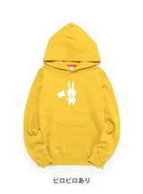 CUNE PULL PARKA 旗