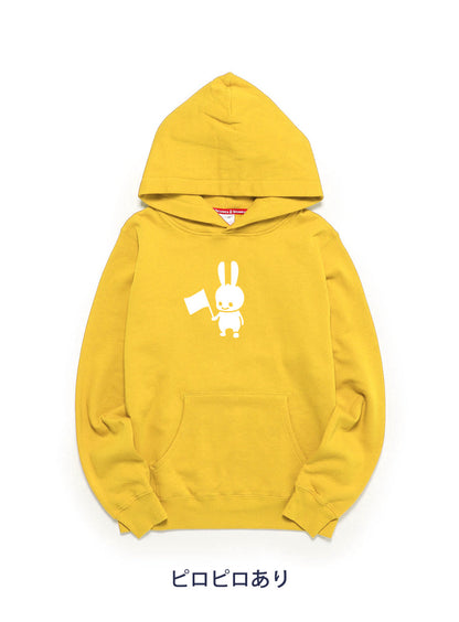 CUNE PULL PARKA 旗