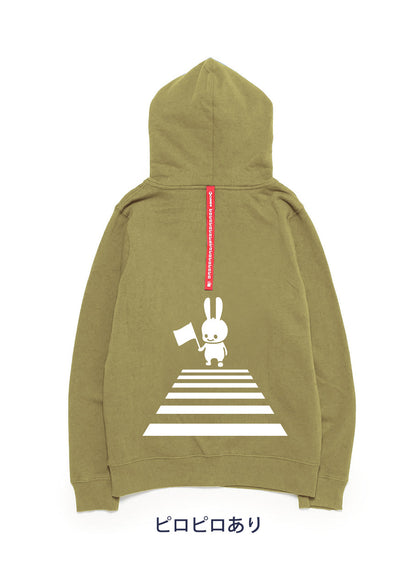 CUNE PULL PARKA 旗