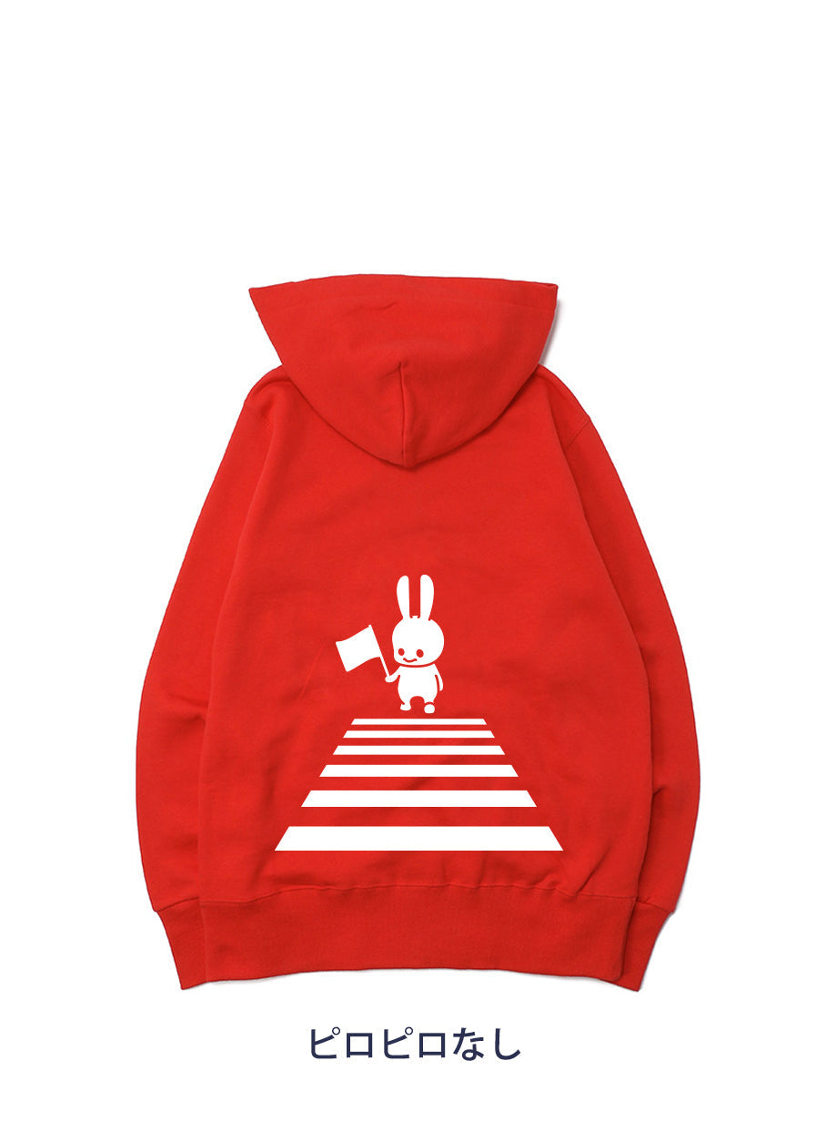 CUNE PULL PARKA 旗