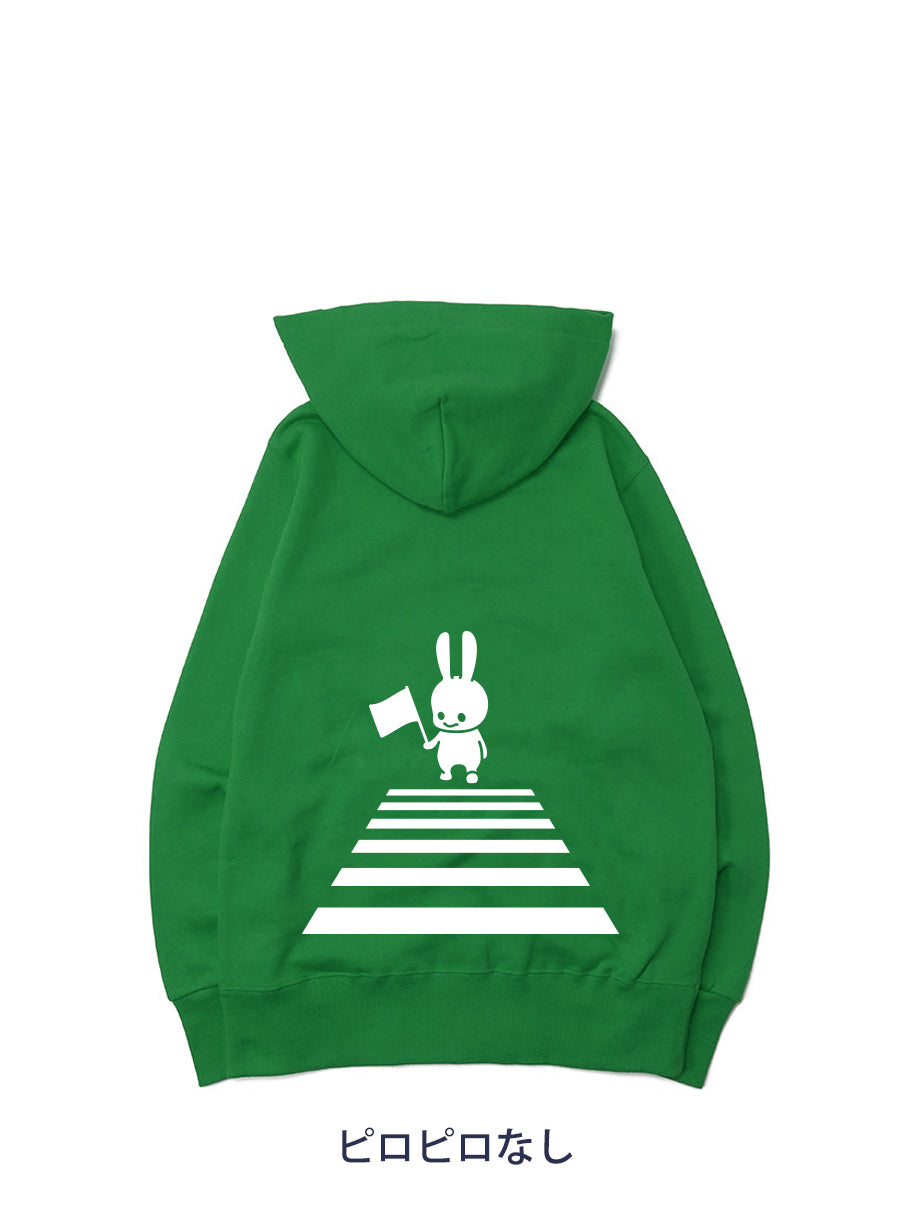 CUNE PULL PARKA 旗