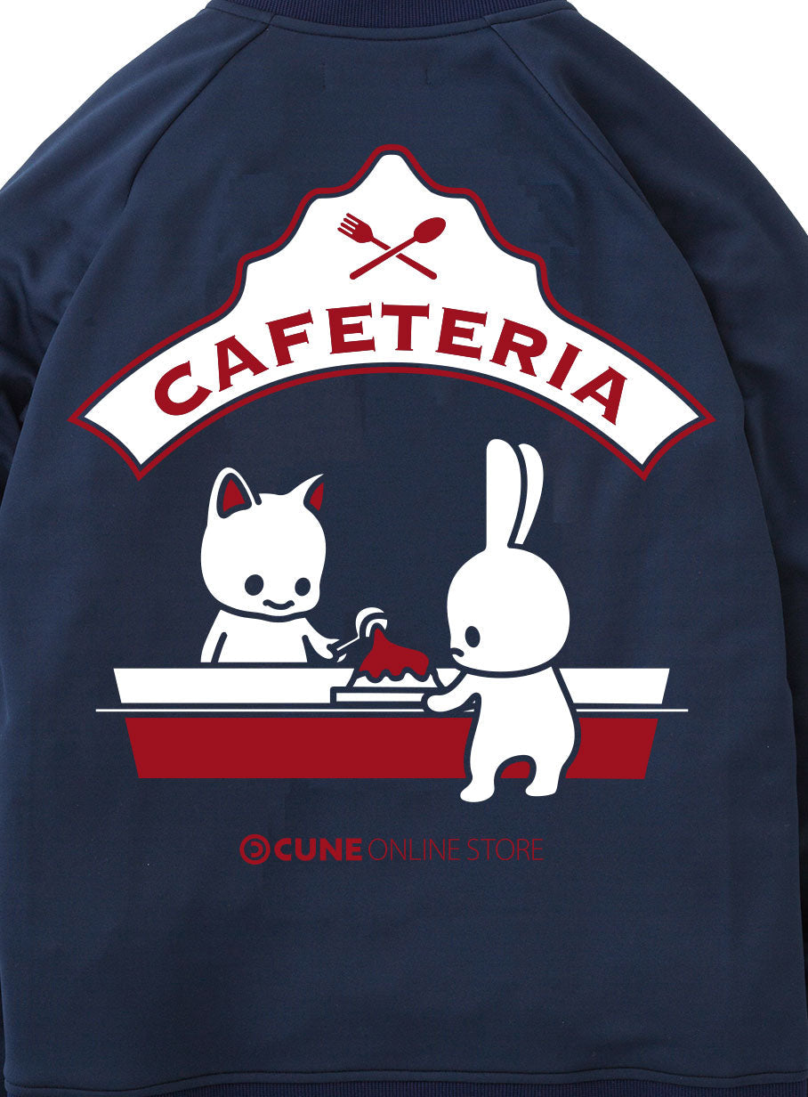 食堂スタッフラグランジャージ