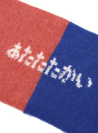 ウサギニットマフラー