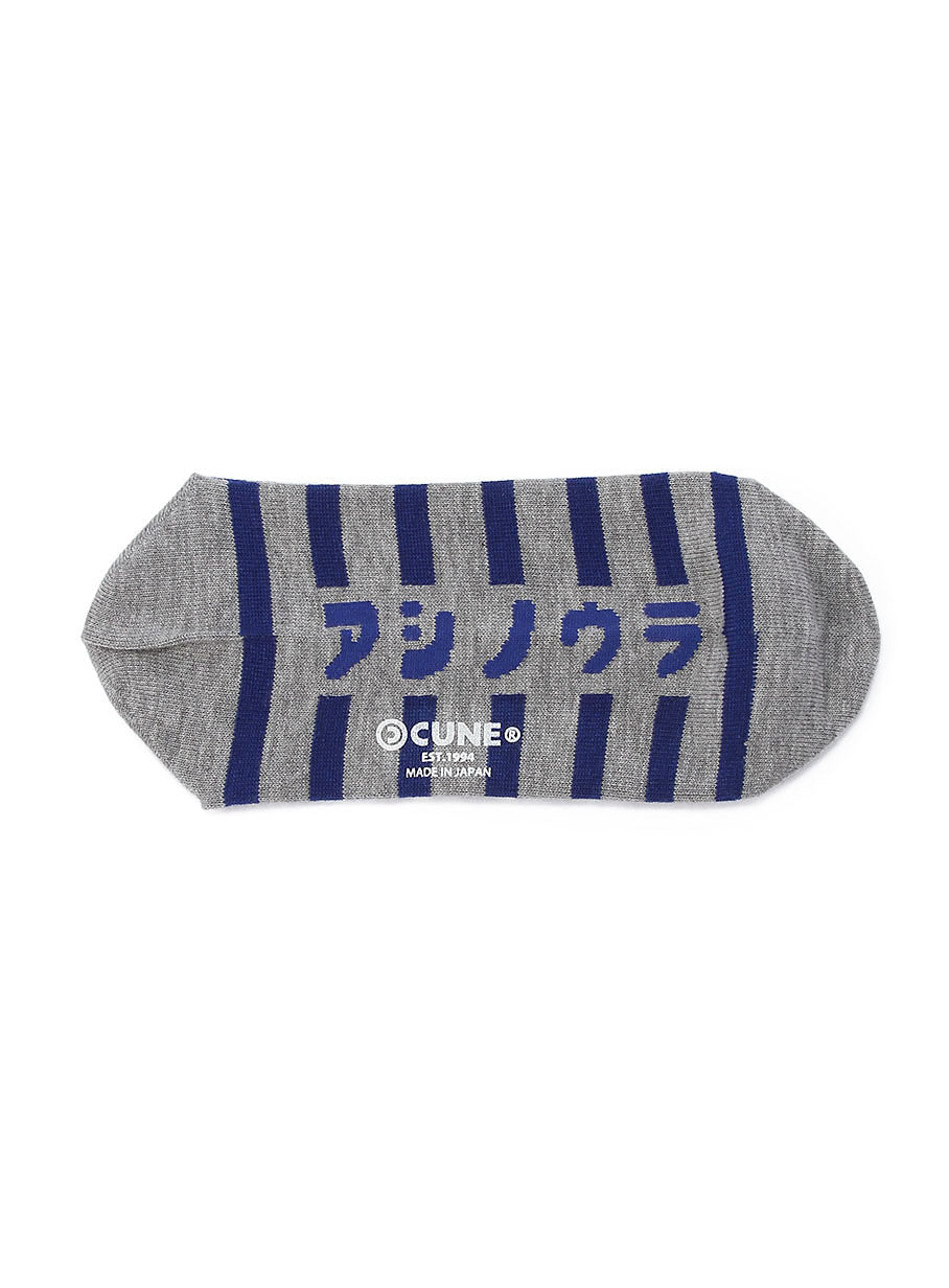 ボーダーソックス
