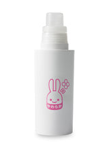 洗剤のボトル