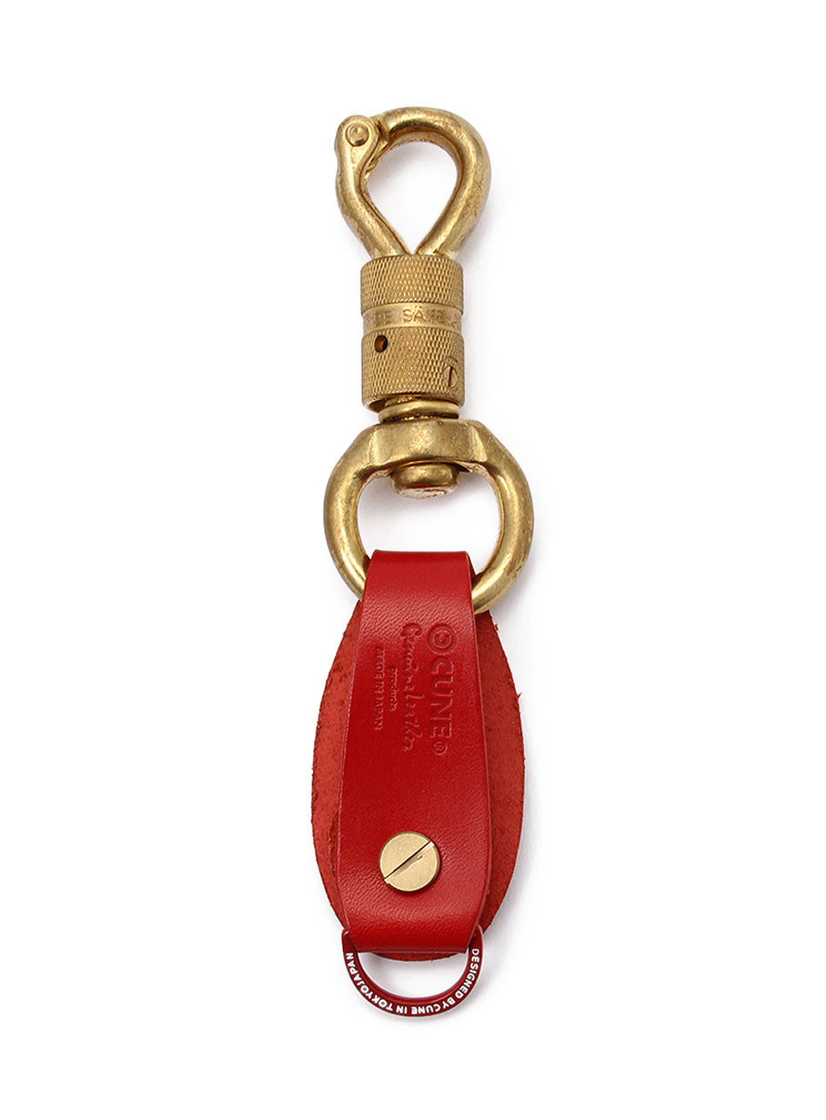 ゴツいレザーキーホルダー