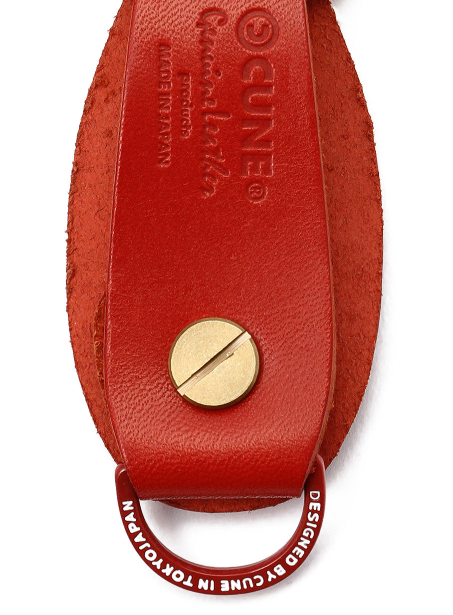 ゴツいレザーキーホルダー