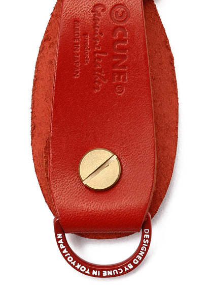 ゴツいレザーキーホルダー