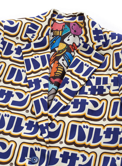 バルサンスカートジャケット