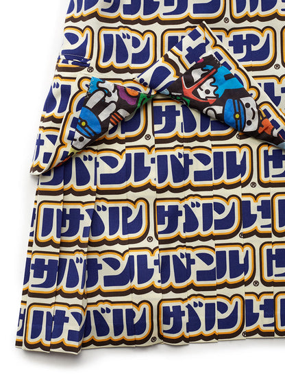 バルサンスカートジャケット