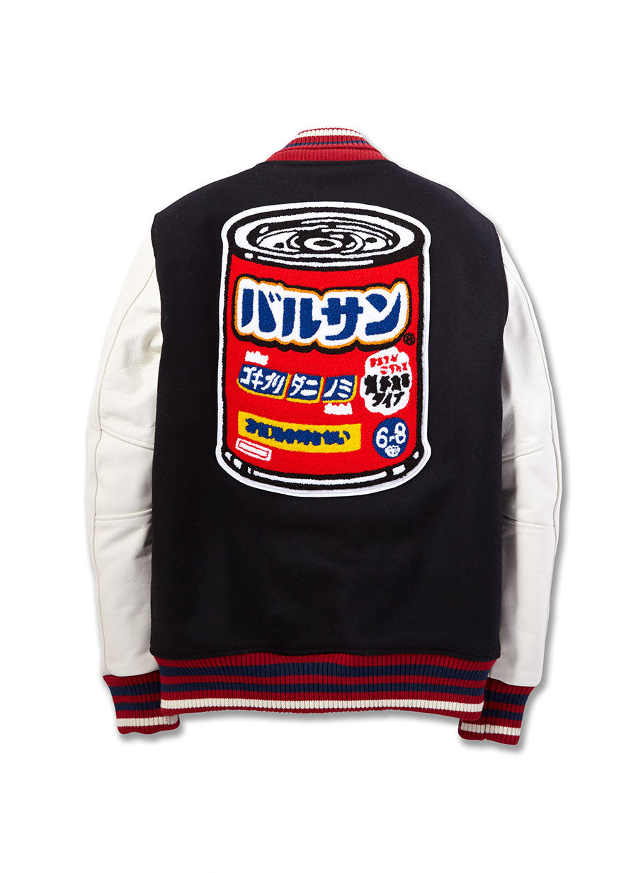 サガラバルサンスタジャン