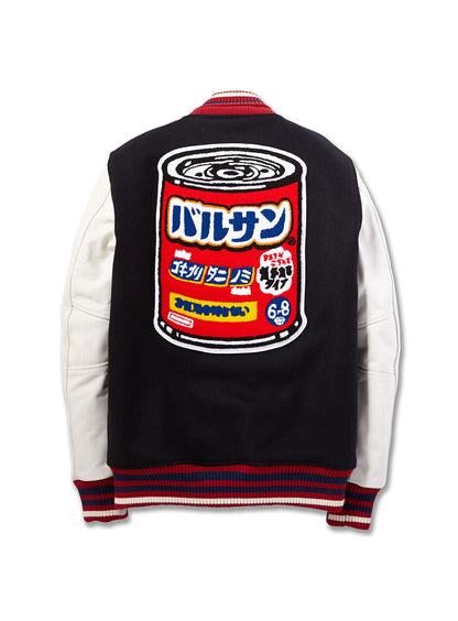 サガラバルサンスタジャン
