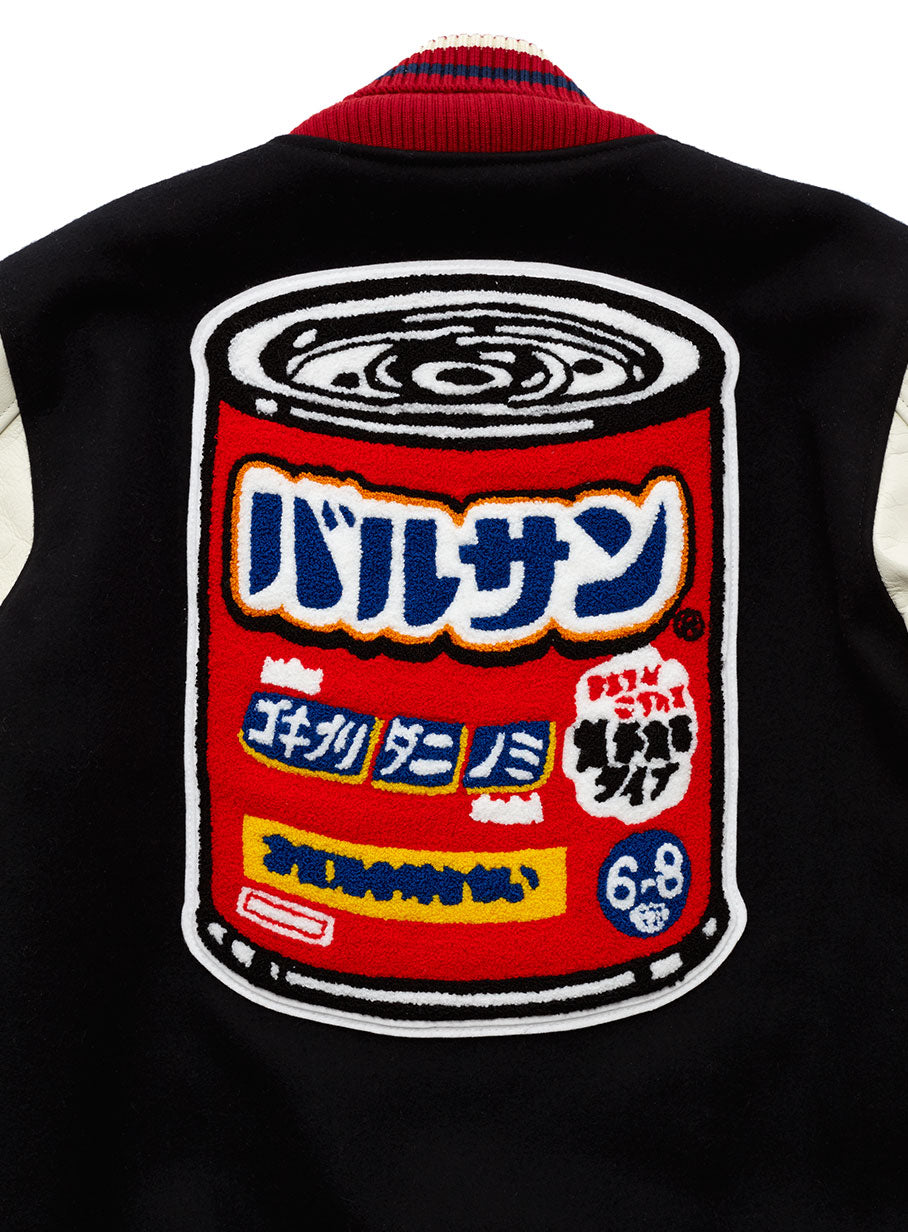 サガラバルサンスタジャン