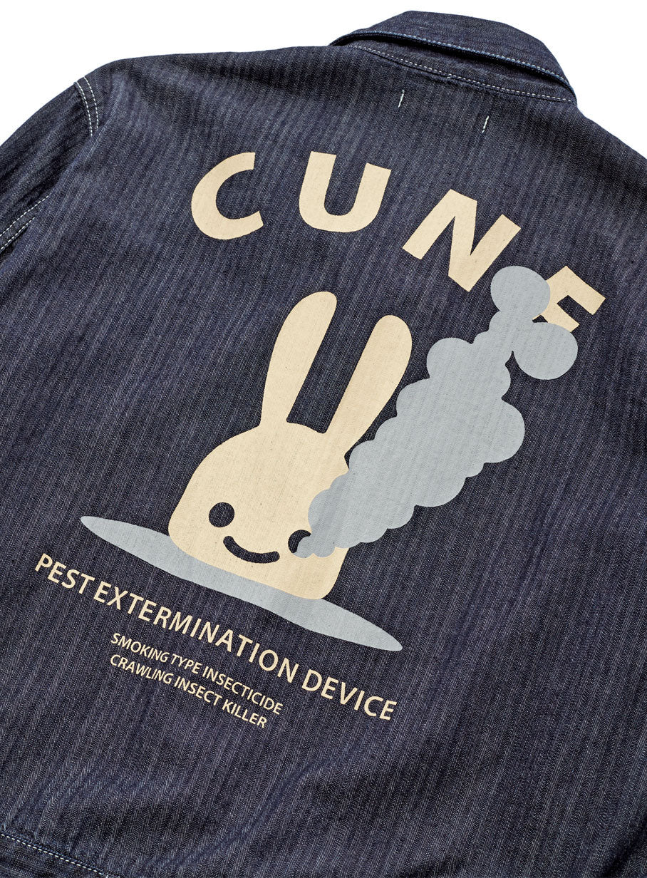 つなぎ – CUNE