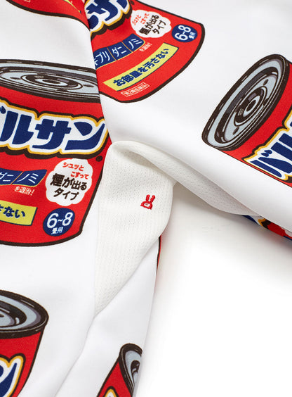 バルサンスカートジャージ
