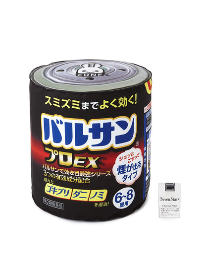 バルサンプロEXのぬいぐるみ大