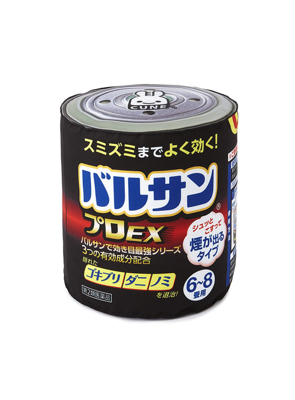 バルサンプロEXのぬいぐるみ大