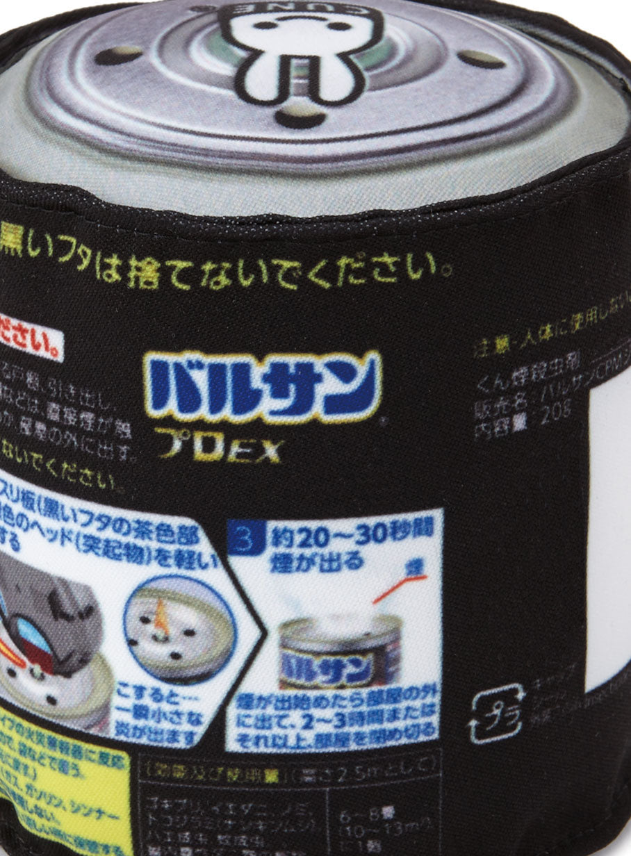 バルサンプロEX のぬいぐるみ小