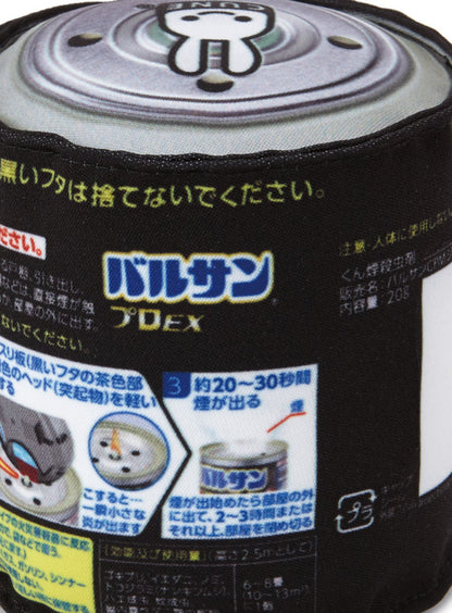 バルサンプロEX のぬいぐるみ小
