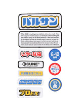 ワッペンセット