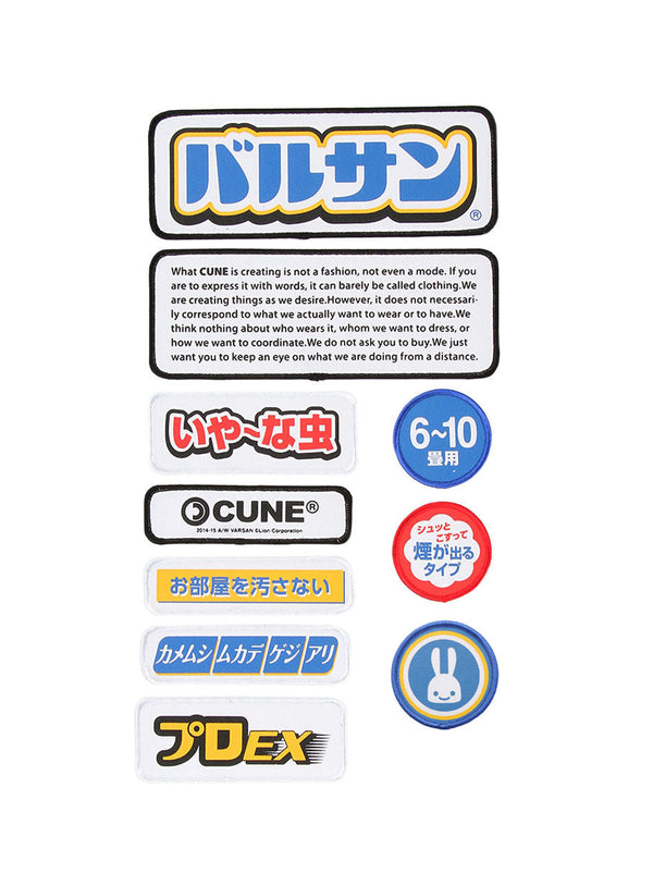 ワッペンセット