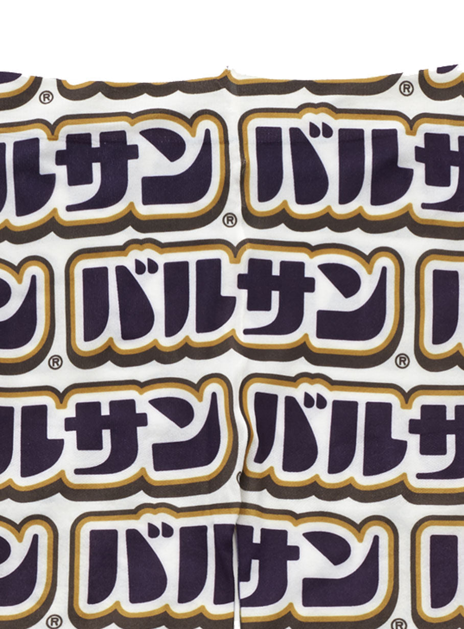 タイツ バルサン
