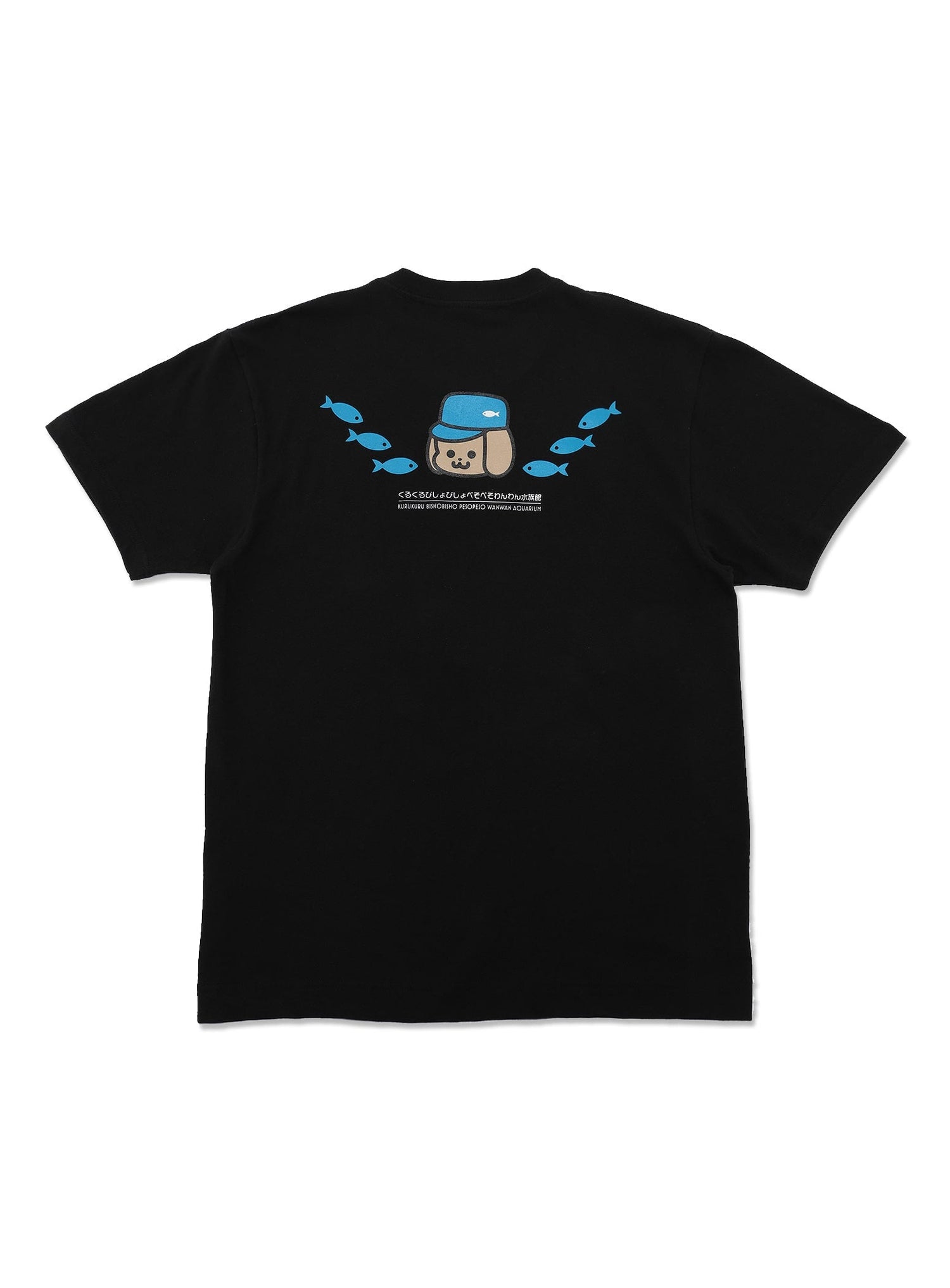 水族館のおみやげTシャツ ジュゴン