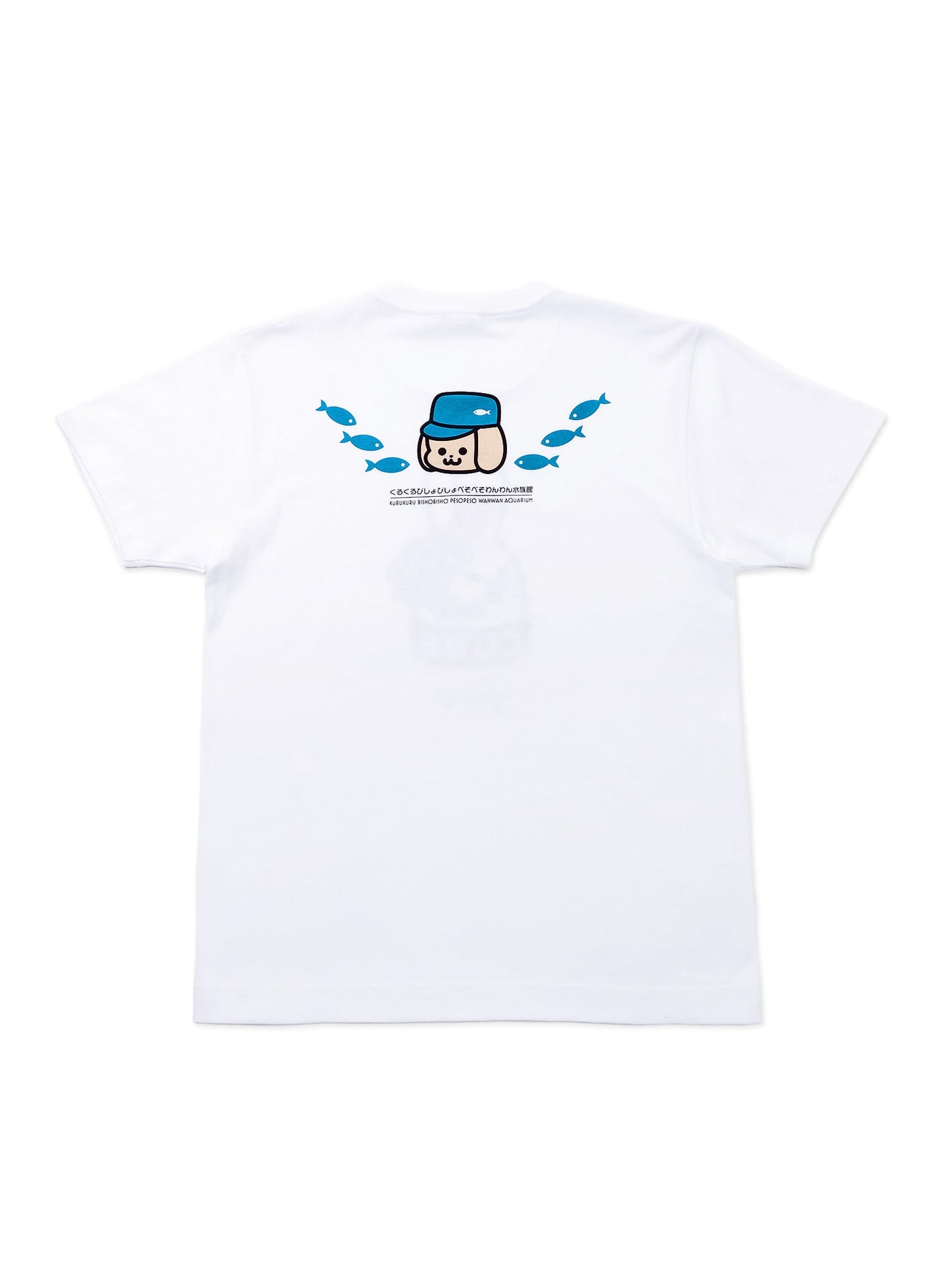 水族館のおみやげTシャツ ズアカヤドクガエル