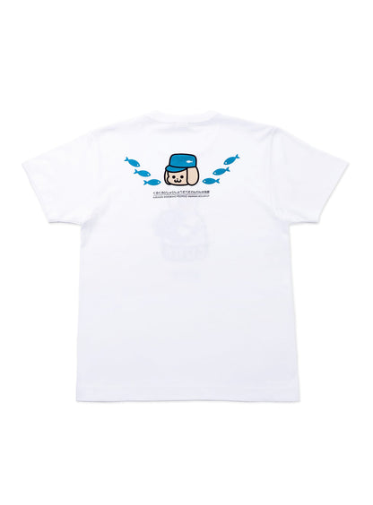 水族館のおみやげTシャツ ズアカヤドクガエル