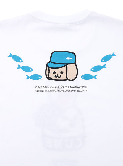 水族館のおみやげTシャツ ズアカヤドクガエル