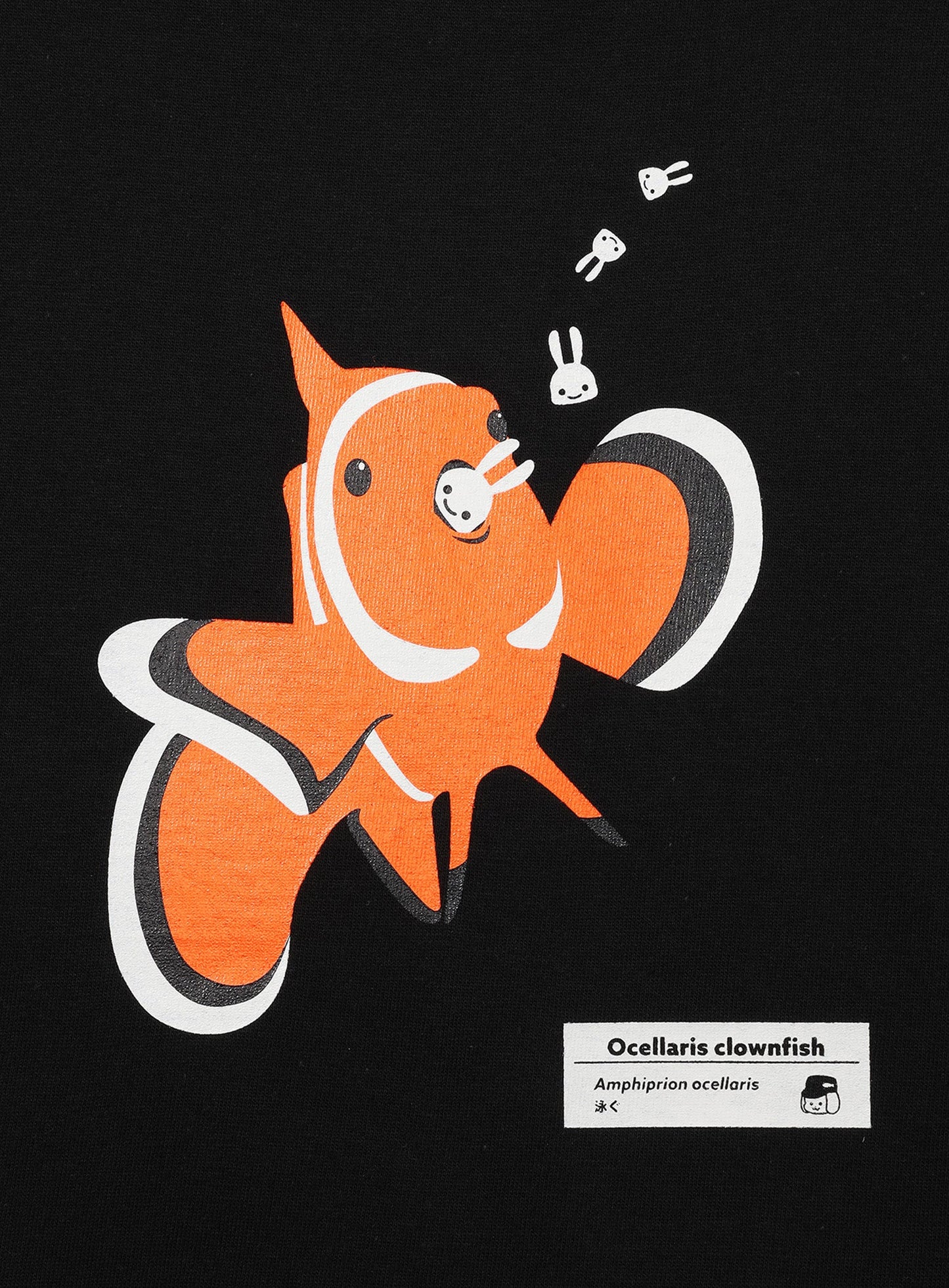 水族館のおみやげTシャツ カクレクマノミ