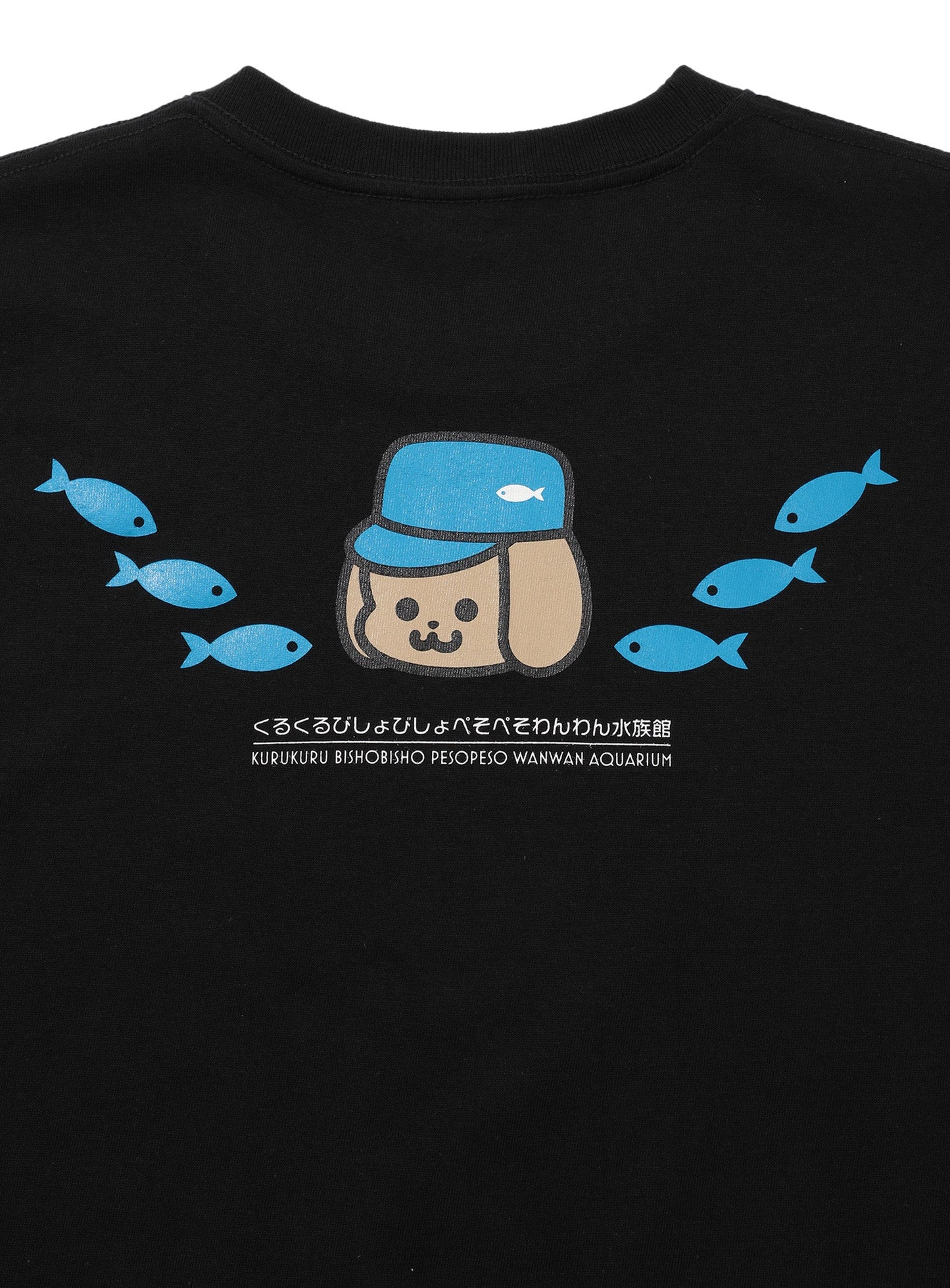 水族館のおみやげTシャツ カクレクマノミ