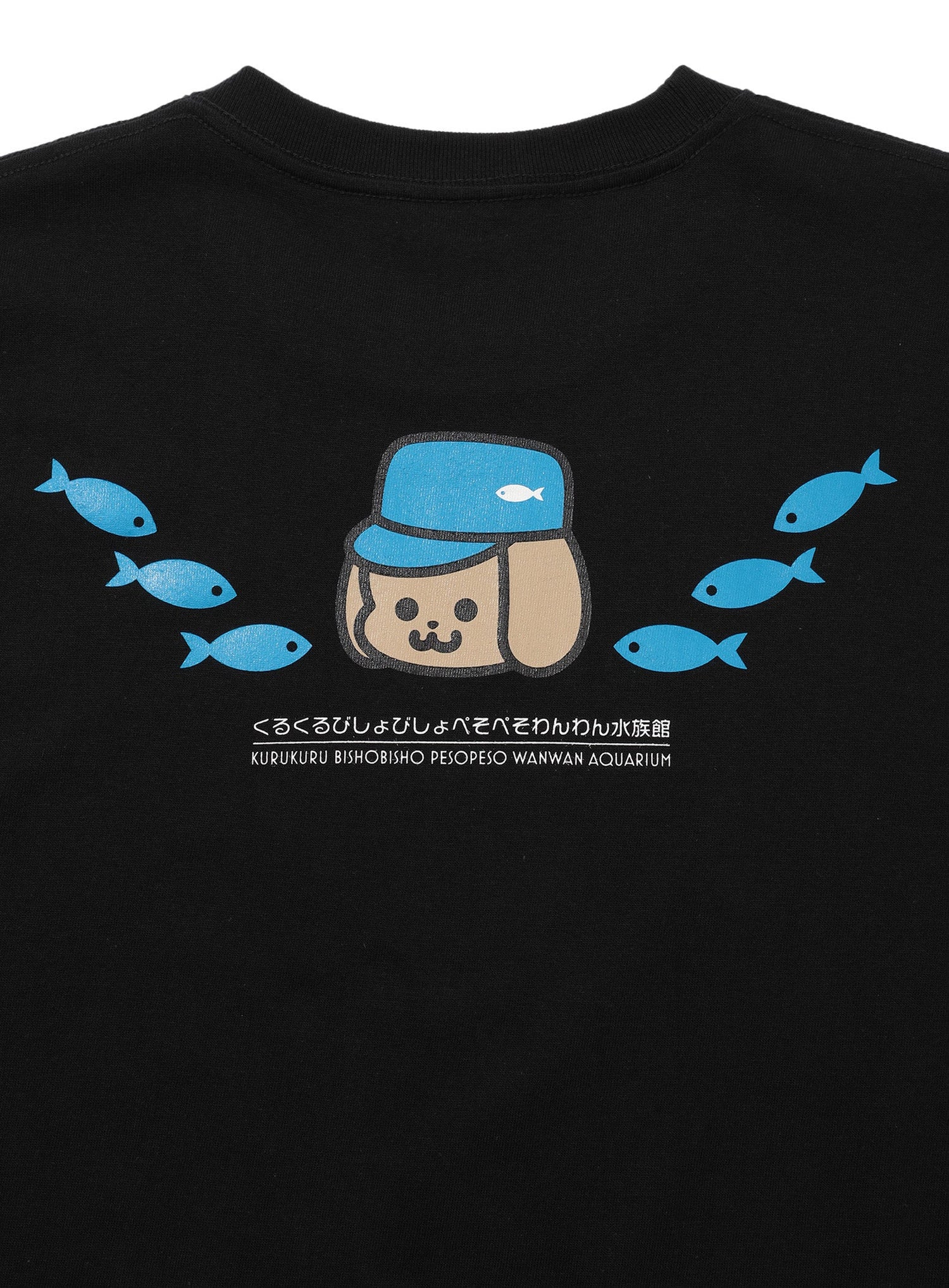 水族館のおみやげTシャツ アマクサクラゲ
