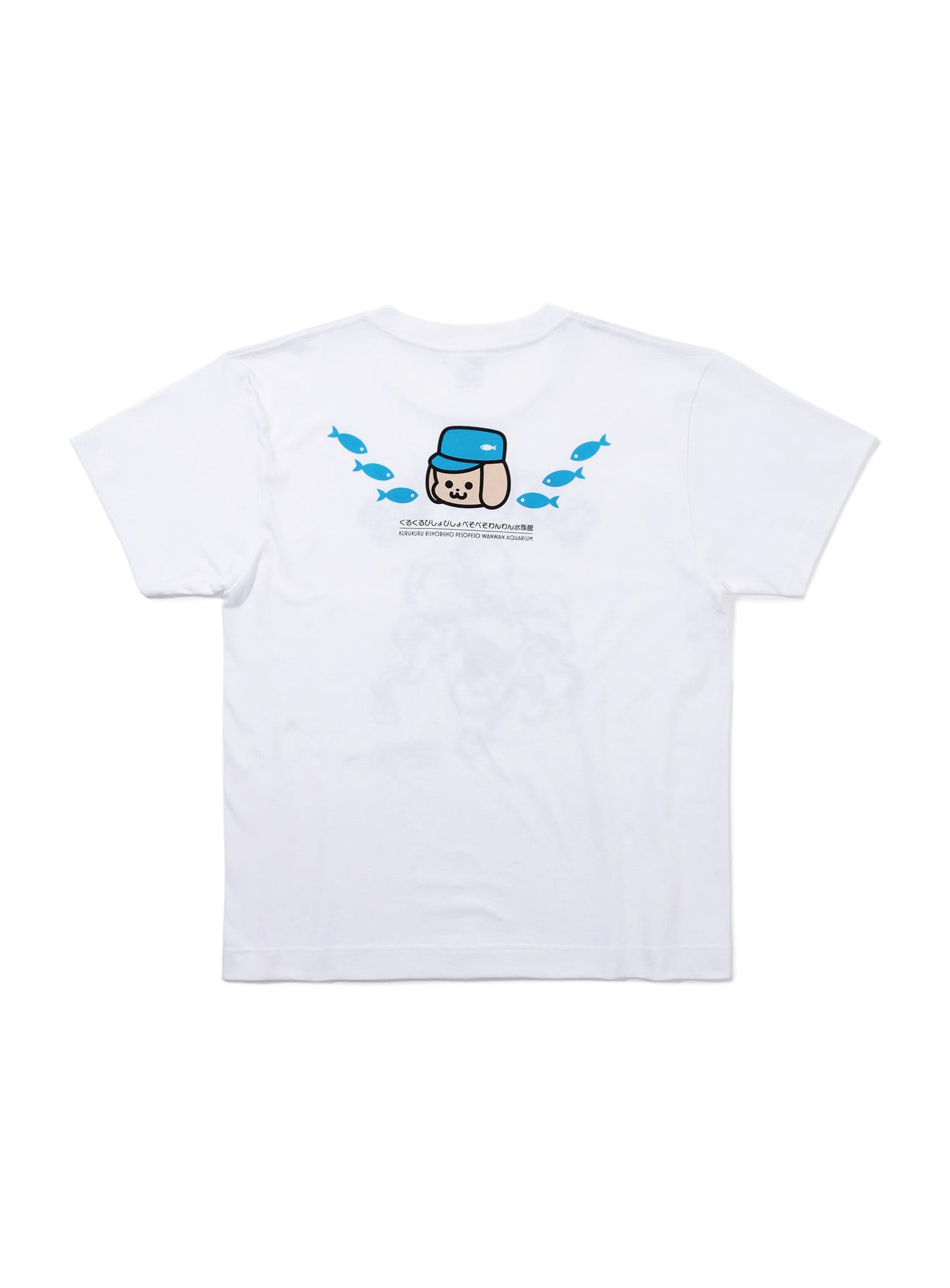 水族館のおみやげTシャツ ミズダコ