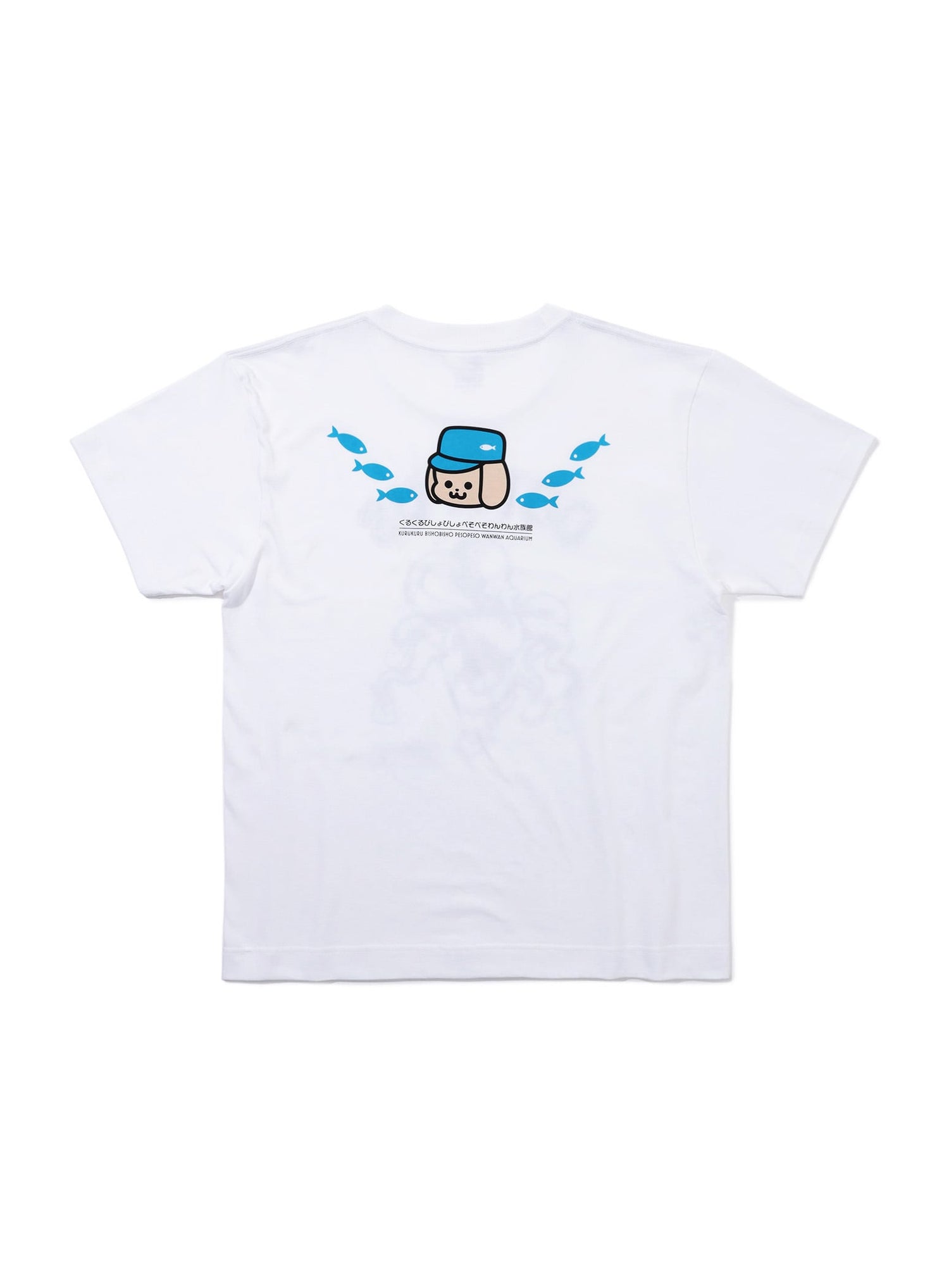 水族館のおみやげTシャツ ミズダコ