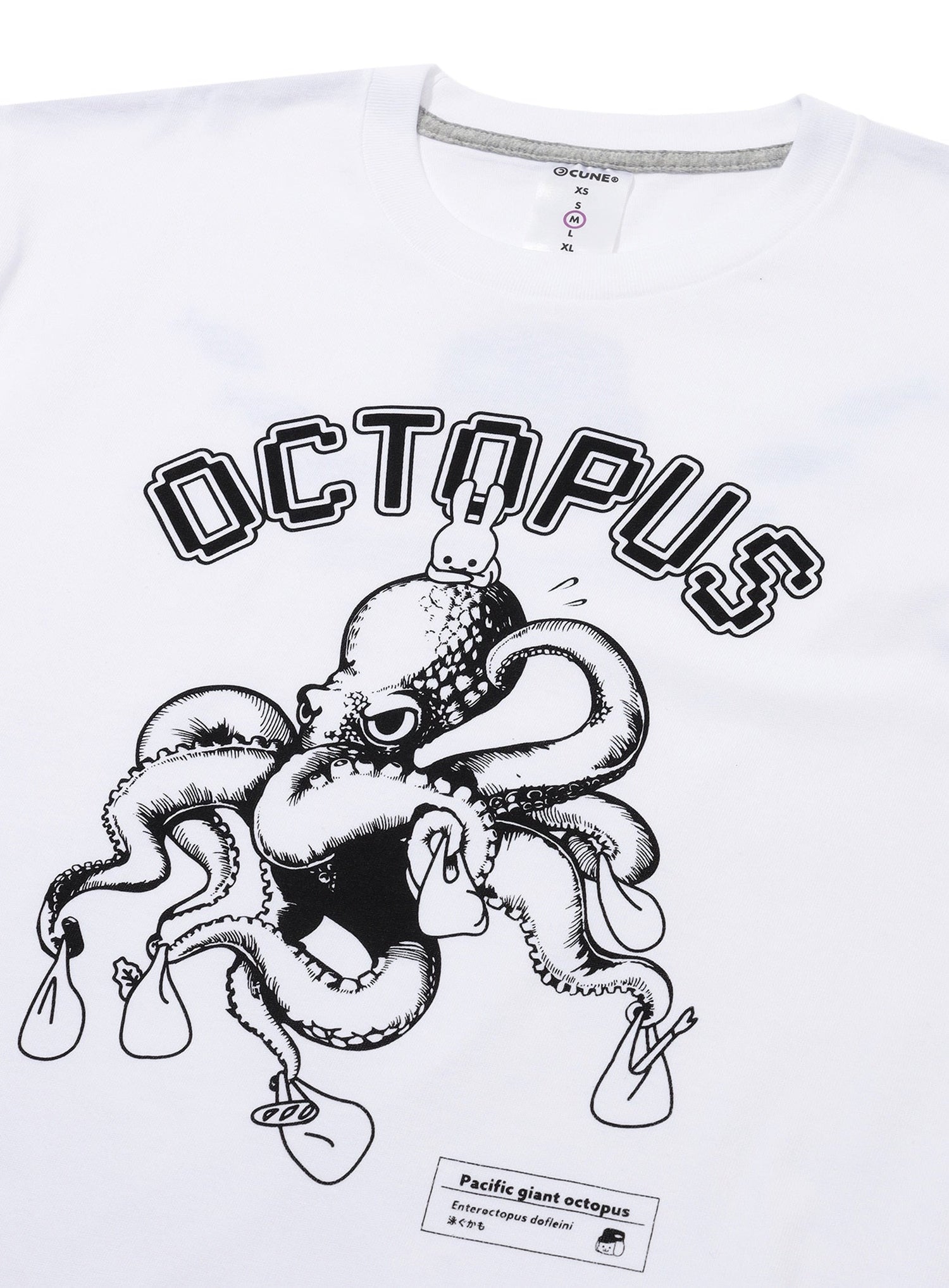 水族館のおみやげTシャツ ミズダコ