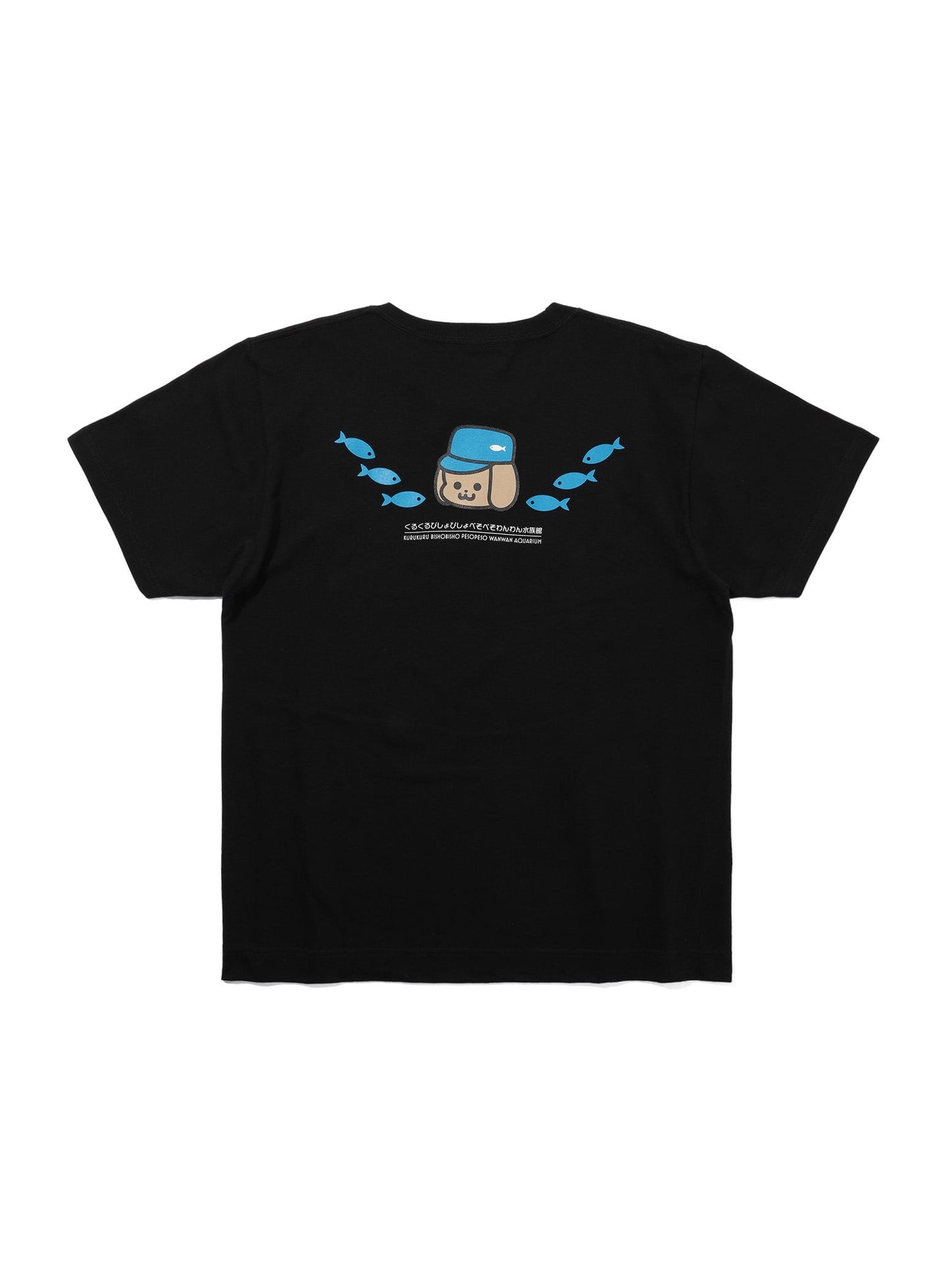 水族館のおみやげTシャツ ダイオウグソクムシ