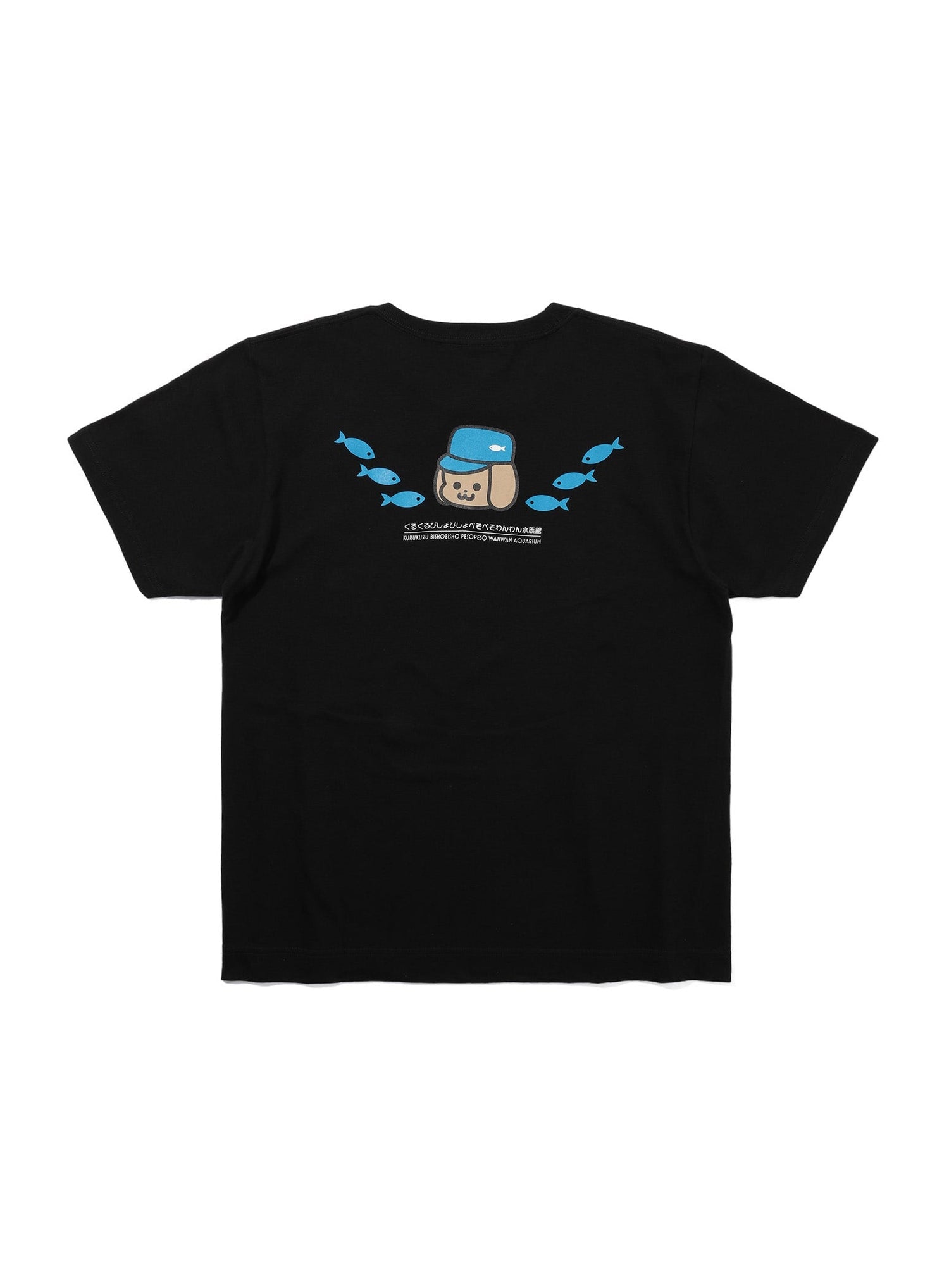 水族館のおみやげTシャツ ダイオウグソクムシ