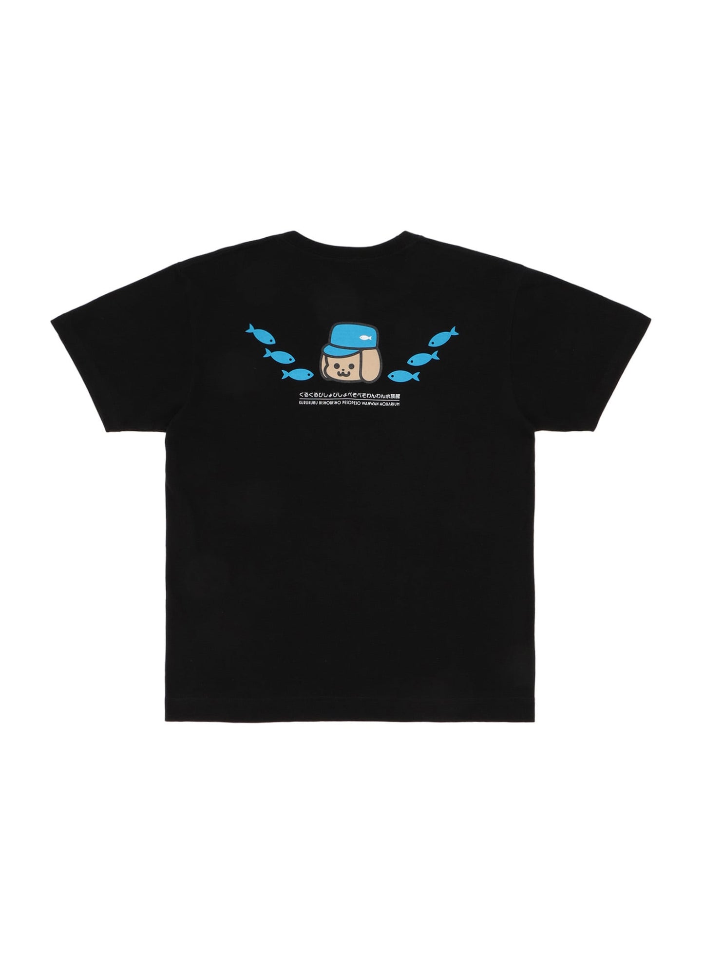 水族館のおみやげTシャツ スカラレエンゼル