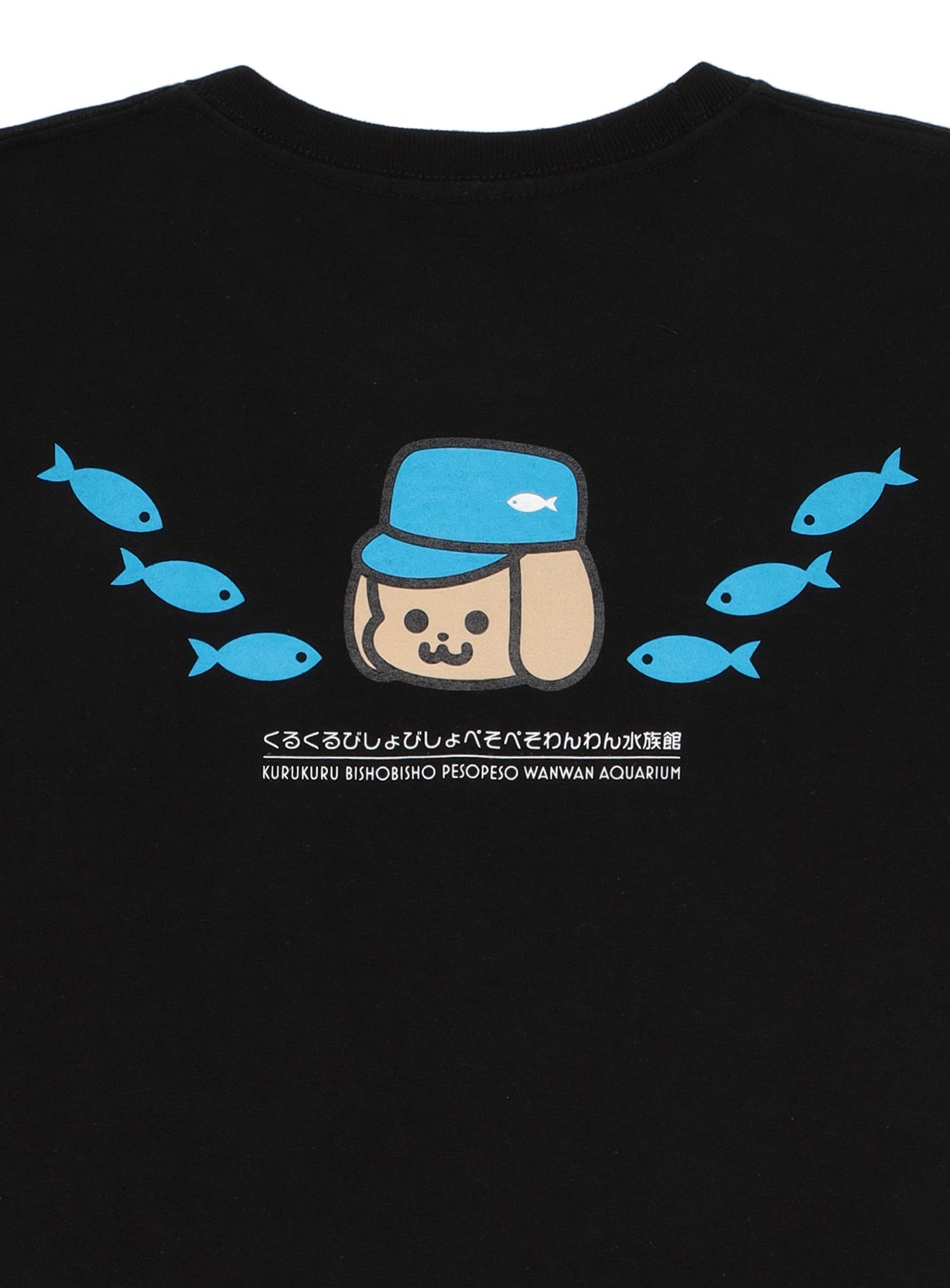 水族館のおみやげTシャツ スカラレエンゼル