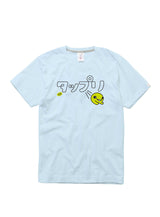 CUNE 復刻Tシャツ タップリ