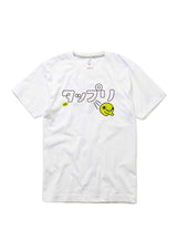 CUNE 復刻Tシャツ タップリ